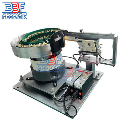 1000W Wibratory Bowl Feeder Bullet Shell Circular Vibrating Feeder 110V 60Hz