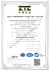 Chiny Suzhou Best Bowl Feeder Automation Equipment Co., Ltd. Certyfikaty